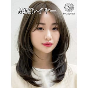 銀座レイヤー☆銀座/東京駅