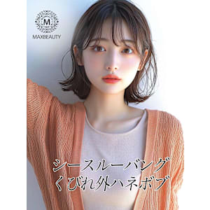 耳かけ小顔外ハネボブルフ【銀座/銀座駅】