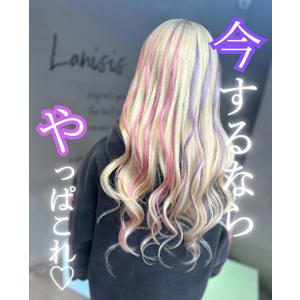 オリジナルで疲れるエクステ！ - Lanisis Hair【ラニシス ヘアー】掲載中