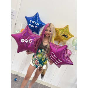 ゆなちちゃん！雑誌撮影！