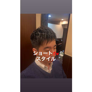 ヘアー＆シェービング barbier GRAND GINZA