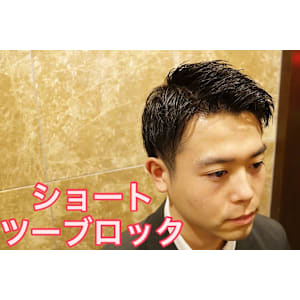 ヘアー＆シェービング barbier GRAND GINZA