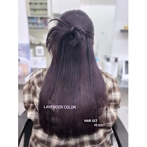 ラベンダーカラー/ヘアセット/ヘアアレンジ