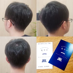 #仙台駅前メンズヘアカット(#ビジネスヘア)