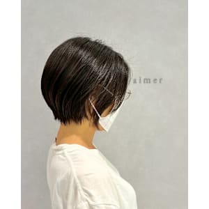 aimer by hair pocket×スタイル