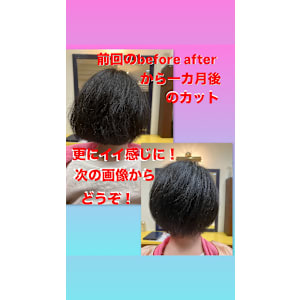 マッシュレイヤー