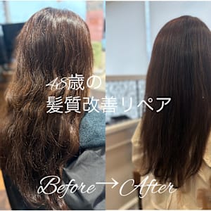 クセでお悩みのあなたはコレ！ - 髪質改善美容室SPEAR【カミシツカイゼンビヨウシツスピア】掲載中