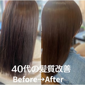 梅雨の湿気に負けない髪になりたいあなたへ♪ - 髪質改善美容室SPEAR【カミシツカイゼンビヨウシツスピア】掲載中