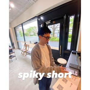 スパイキーショート