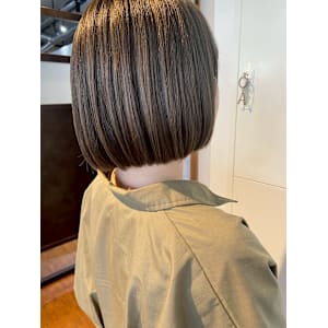 アンブレラカラー