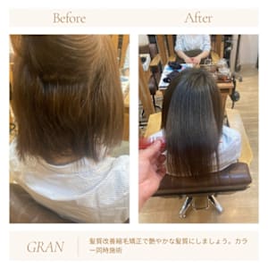 お客様髪質改善データ1835（複雑なダメージ履歴矯正）