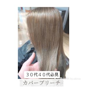 aluss with AKROS omotesando