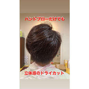 マッシュレイヤーボブ - 美容室Stella【ステラ】掲載中