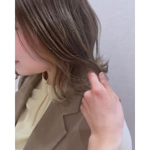 スモーキーベージュ　インナーカラー