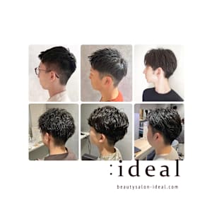 メンズスタイルお任せください！サブスクコースもございます！ - Men's :ideal 本町本店【メンズアイディール】掲載中