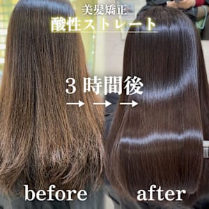 美髪矯正“酸性ストレート”縮毛矯正髪質改善