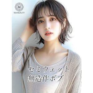 セミウェット無造作ボブ☆銀座/東京駅