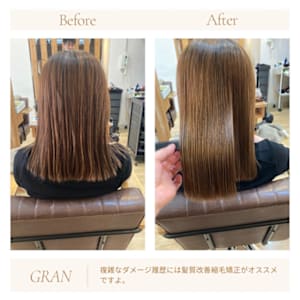 お客様髪質改善データ1840（髪質改善縮毛矯正）