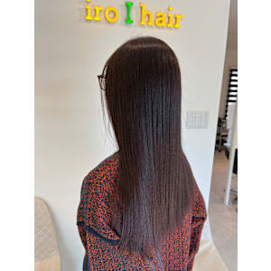 ブリーチ無しワンカラー