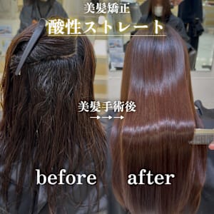 美髪矯正“酸性ストレート”縮毛矯正酸性縮毛矯正