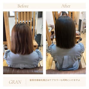 お客様髪質改善データ1848（髪質改善縮毛矯正カラー）