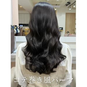 コテ巻き風パーマ/韓国風パーマ/レイヤーカット/髪質改善 - Ammy【アミー】掲載中