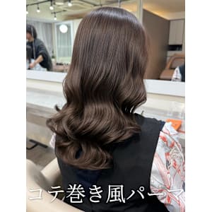 韓国風パーマ/コテ巻き風パーマ/デジタルパーマ/レイヤー