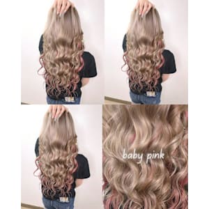 グラデーションカラー