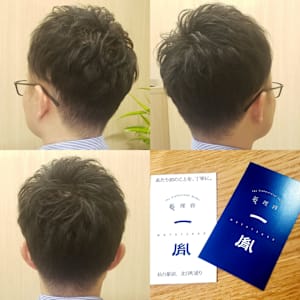 #仙台駅前メンズヘアカット(#刈り上げ男子style)