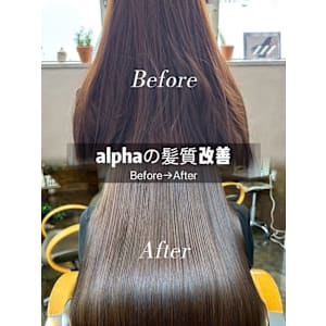 酸熱水素カラートリートメントロング - alpha【アルファ】掲載中