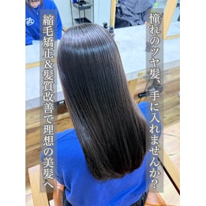 縮毛矯正/髪質改善/ストレート/美髪/艶髪/浦和/韓国