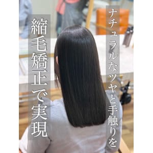 縮毛矯正/髪質改善/ストレート/美髪/艶髪/浦和/韓国