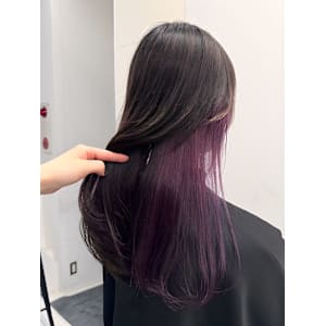 インナーカラー