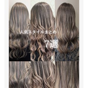 中明度グレージュカラー - Bulansis Hair【ブランシス ヘアー】掲載中