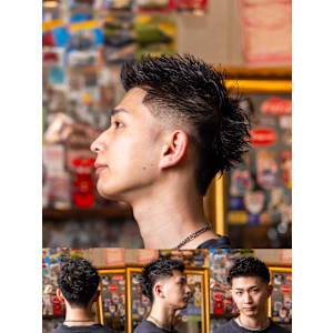 フェードスタイル