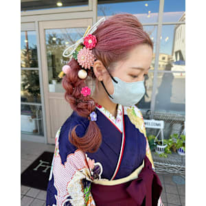 Frays 幸手駅前店×スタイル