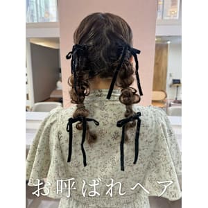 特別な日の特別ヘア～お呼ばれヘア～ヘアセット