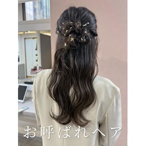 ～特別な日の特別ヘア～お呼ばれヘア～ヘアセット