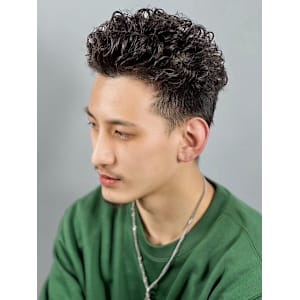 宮城リョータ風パーマ