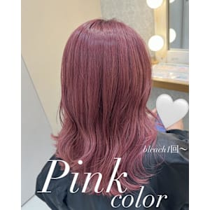 [aina]ブリーチあり/ピンクカラー
