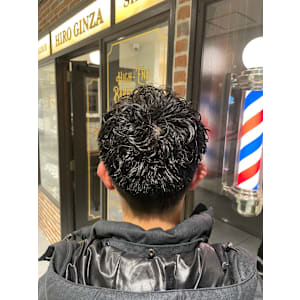 スペインカール - ヒロ銀座ヘアーサロン 麻布乃木坂 六本木駅前店【ヒロギンザヘアーサロンアザブノギザカロッポンギエキマエテン】掲載中