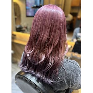 エンドカラー/ピンクベージュ/エンドカラーパープル