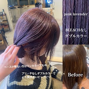 女性サロン ALICE by Brandnew×LIV 難波