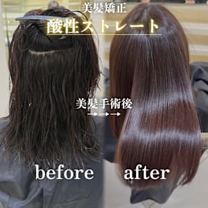 酸性ストレート/縮毛矯正/髪質改善/ストレート