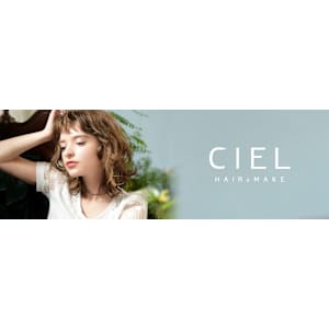 CIEL 蒲田店【シエル】×スタイル