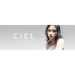 CIEL 蒲田店【シエル】×スタイル