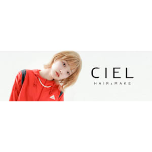 CIEL 蒲田店【シエル】×スタイル