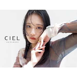 CIEL 蒲田店【シエル】×スタイル