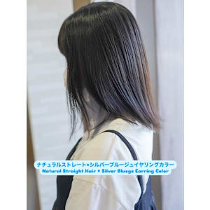 ナチュラルストレート×シルバーブルージュイヤリングカラー