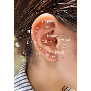 耳ツボジュエリー♪
